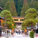 Takayama of japan