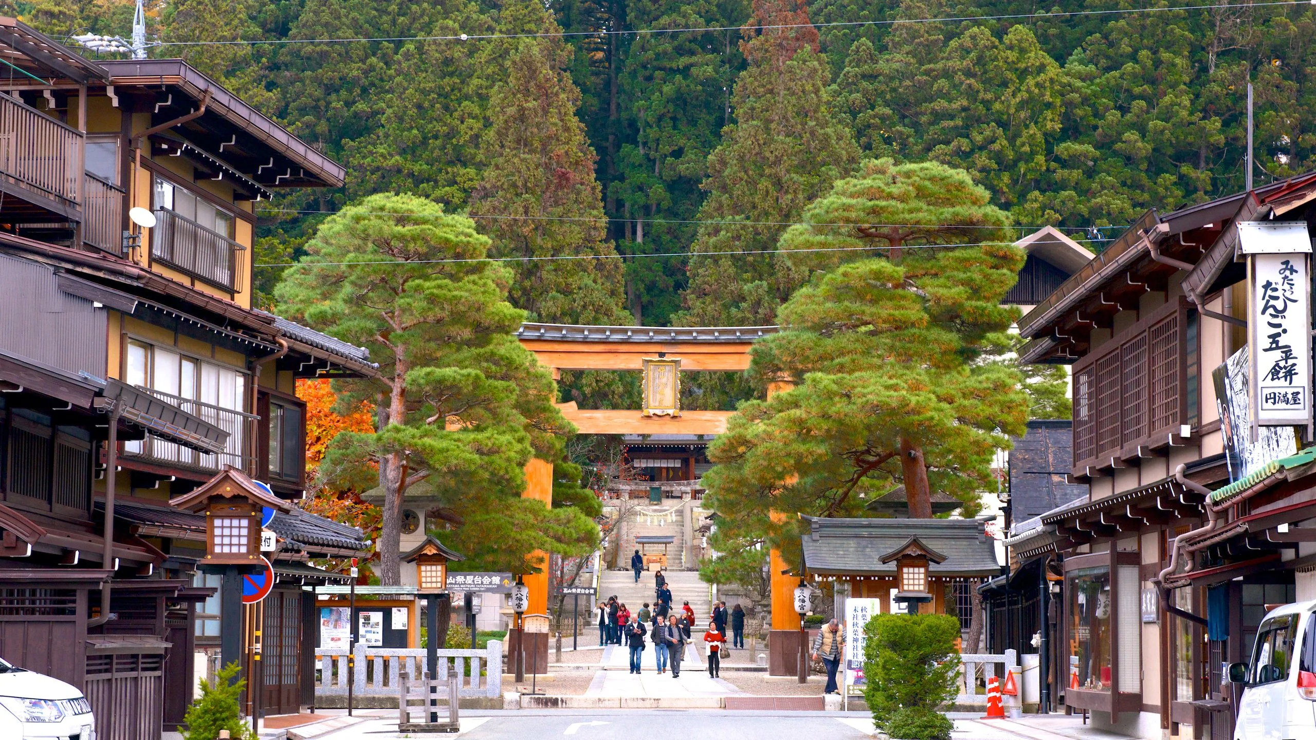 Takayama of japan